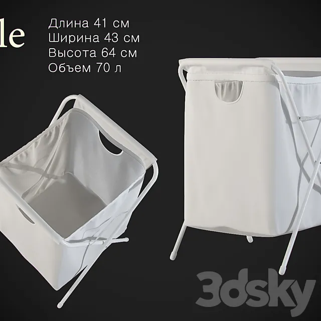 Ikea _ Elle 3D Model