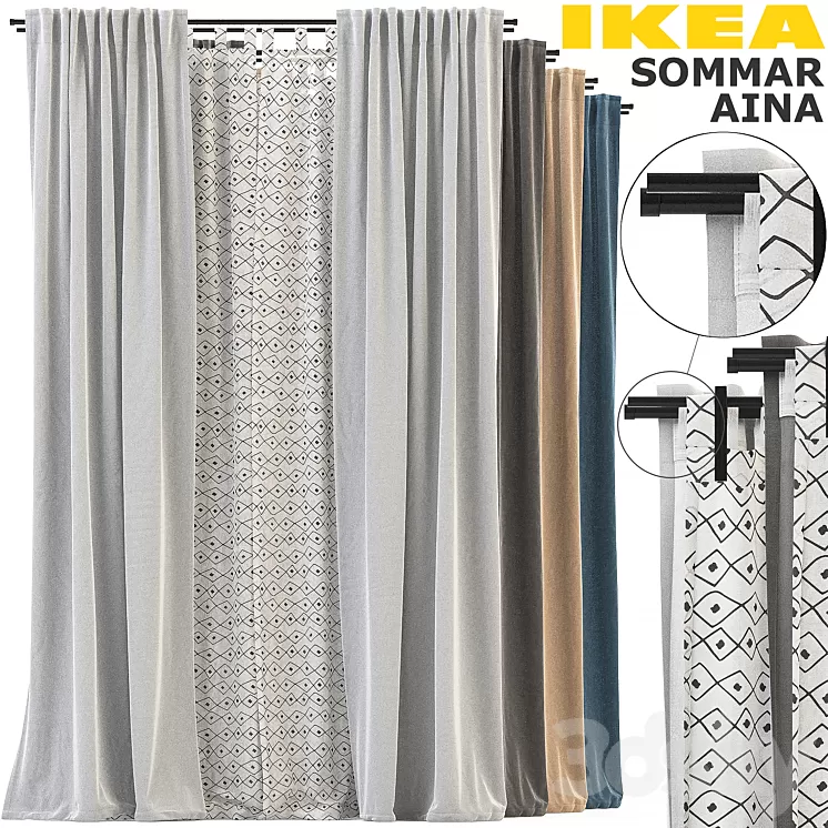 IKEA AINA SOMMAR REKKA