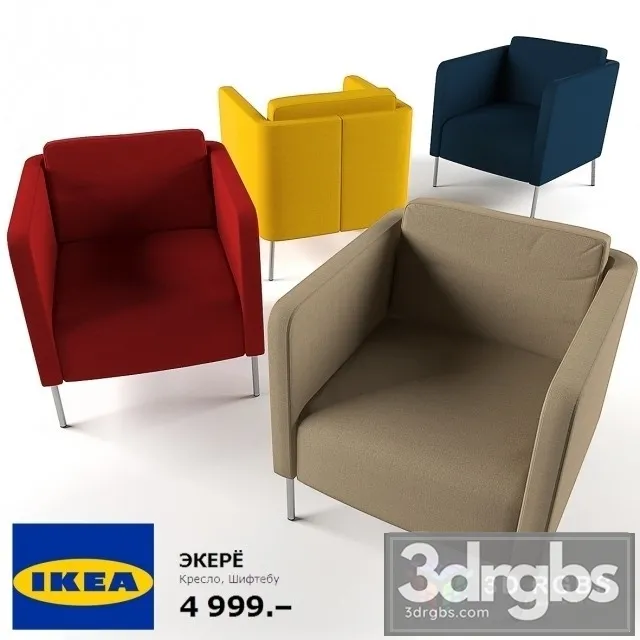 Ikea Akere 3D Model Free