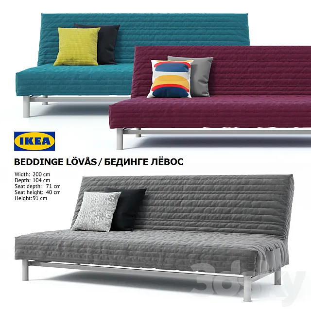 Ikea BEDDINGE LOVAS sofa-bed _ BEDINGE L?VOS Sofa Bed Free Download