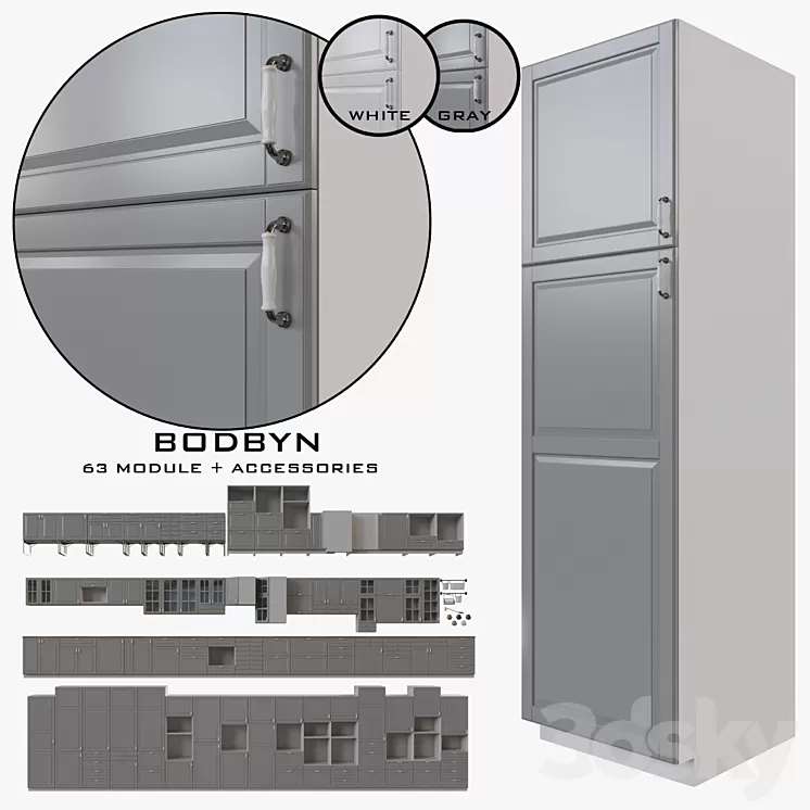 IKEA BODBYN 3D Model