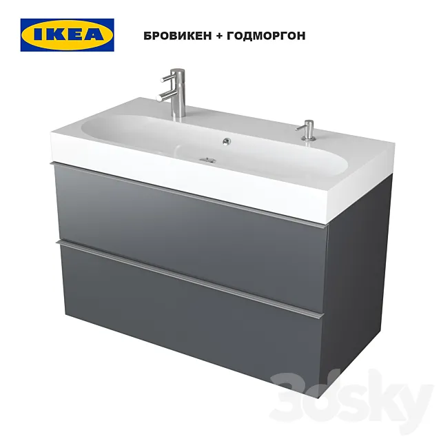 IKEA Bråviken +GODMORGON 3DModel