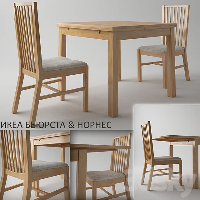 IKEA BYURSTA & NORNES 3DModel