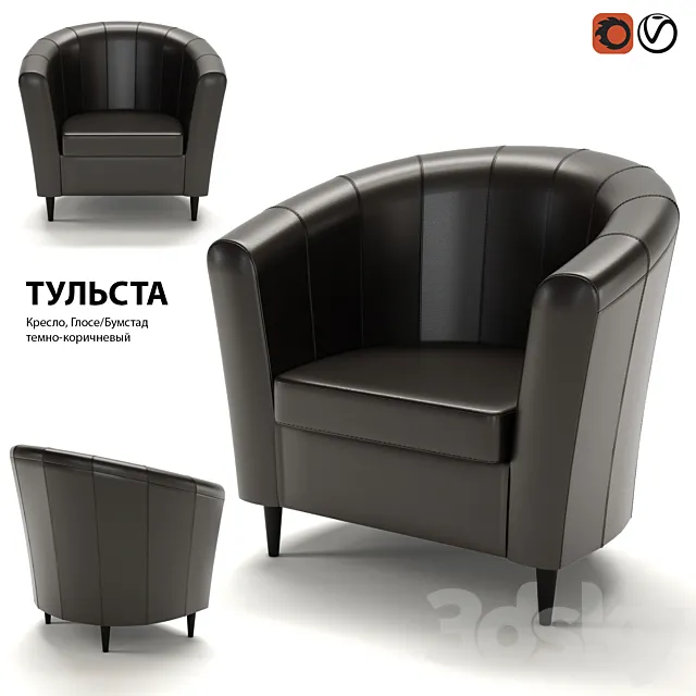 IKEA chair TULSTA \ TULLSTA 3D Model