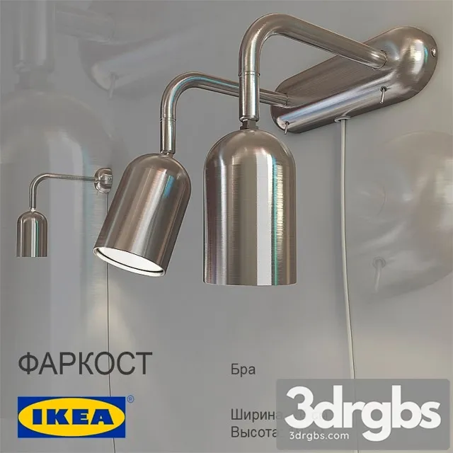 Ikea Farkost Free Download