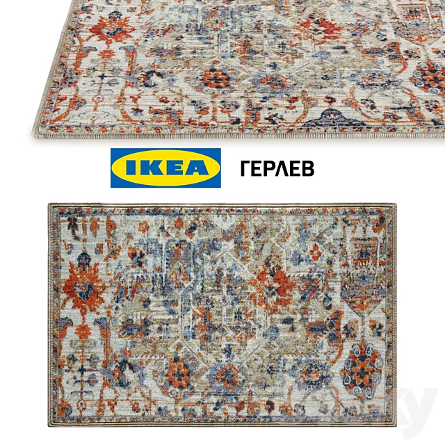 IKEA Gerlev Free Download