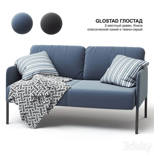 IKEA GLOSTAD sofa 3D Model