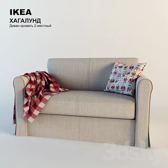 IKEA Hagalund 3D Model