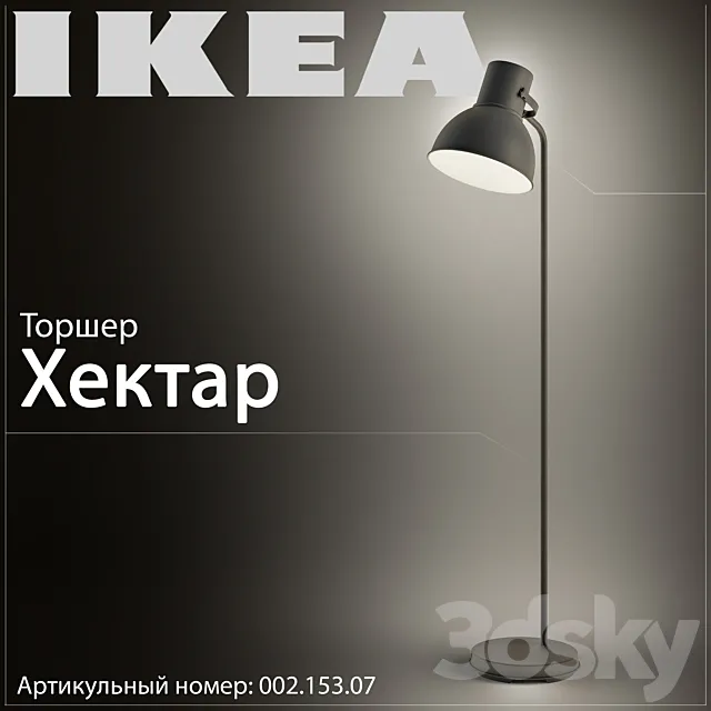 Ikea Hektar 002.153.07 3DModel