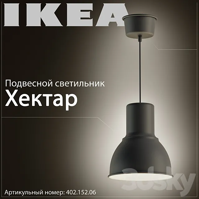 Ikea  Hektar 402.152.06 3DModel