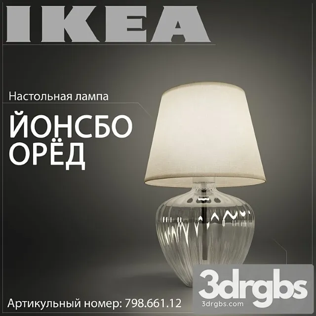 Ikea Ionsbo Oriod Free Download
