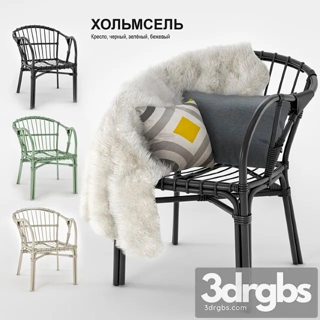 Ikea Kholmsel Armchair 3D Model Free