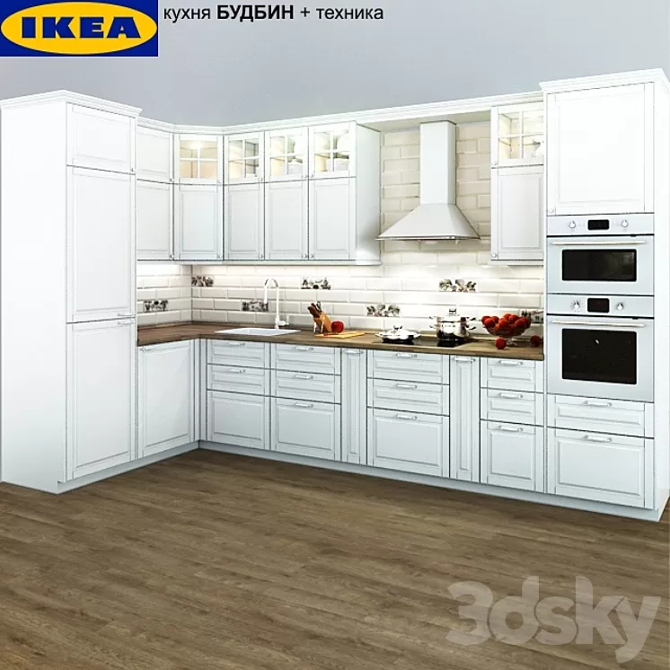 IKEA kitchen BUDBIN 3D Model