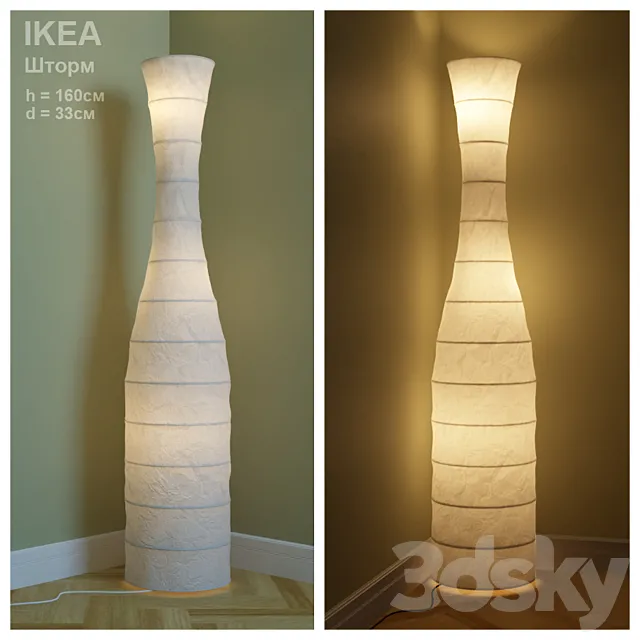 IKEA lamp storm 3DModel