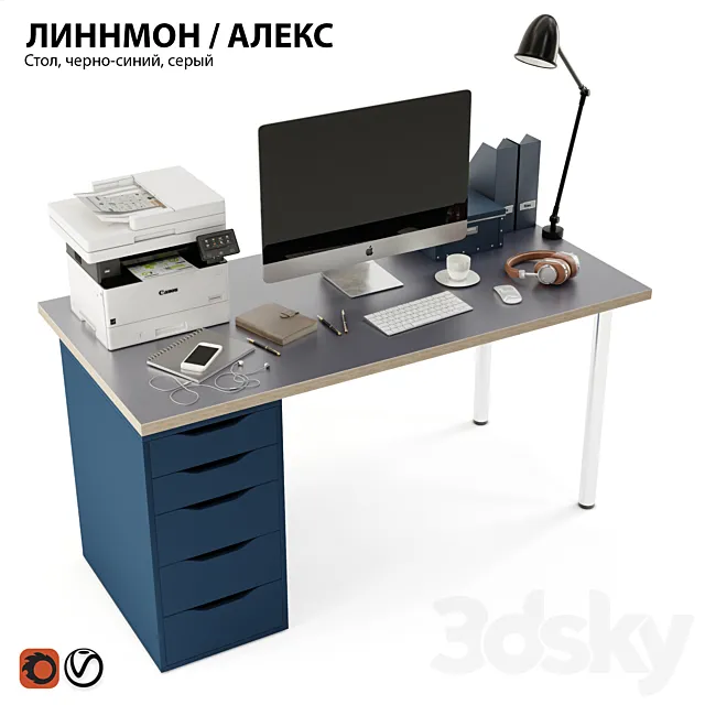 IKEA LINNMON _ ALEX Office Desk 3DModel
