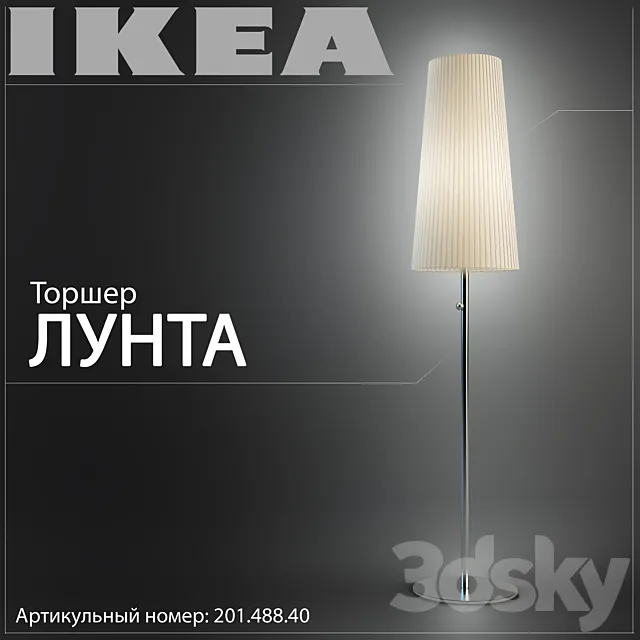 Ikea Lunta 201.488.40 3DModel
