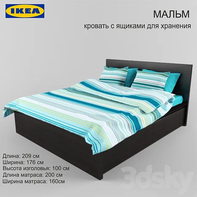 IKEA MALM bed 3DModel
