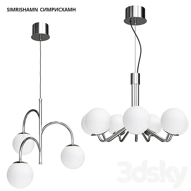IKEA Pendant Lights SIMRISCHAMN Free Download