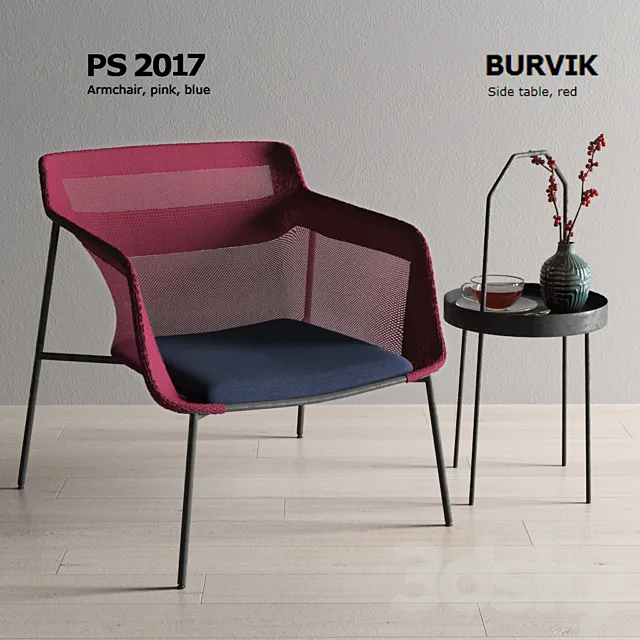 Ikea PS 2017 armchair 3DModel