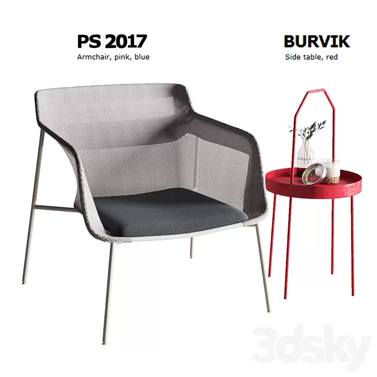Ikea PS 2017 gray armchair 3D Model