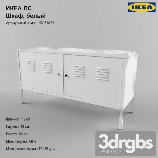 Ikea PS Shkaff White 3D Model Free