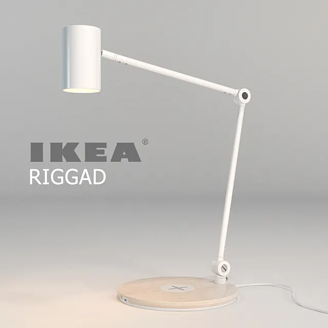 Ikea Riggad 3DModel