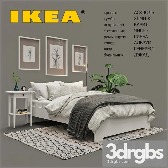 Ikea set 2 3D Model Free