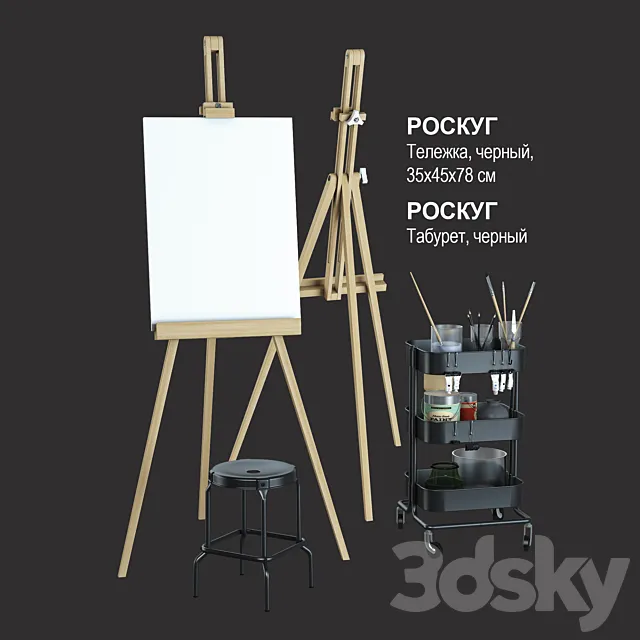 IKEA set # 22 3DModel