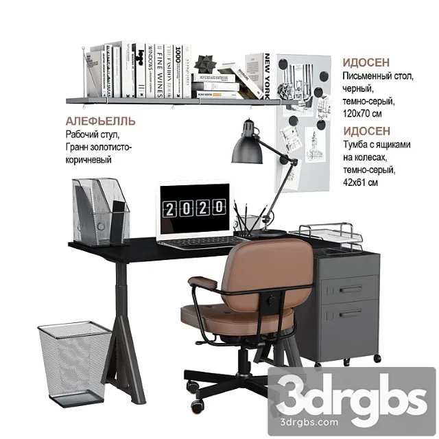 Ikea Set 23 2 3D Model Free