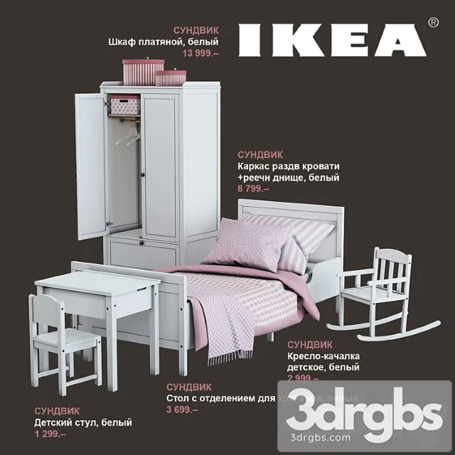 Ikea Set 3D Model Free