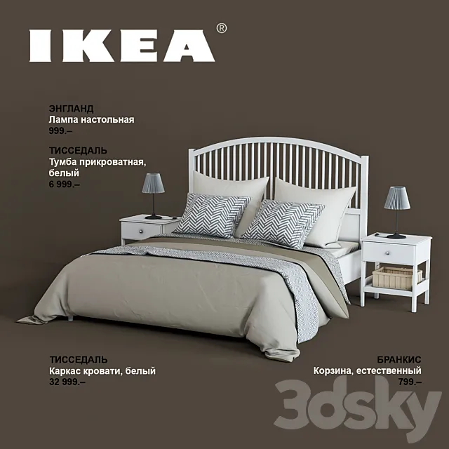 IKEA set # 4 Free Download