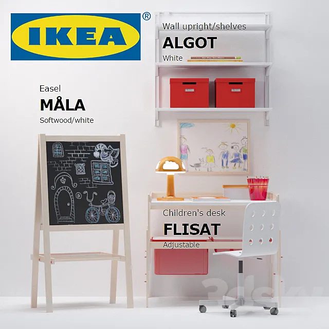 IKEA set for children (Sorona. V-ray) 3DModel