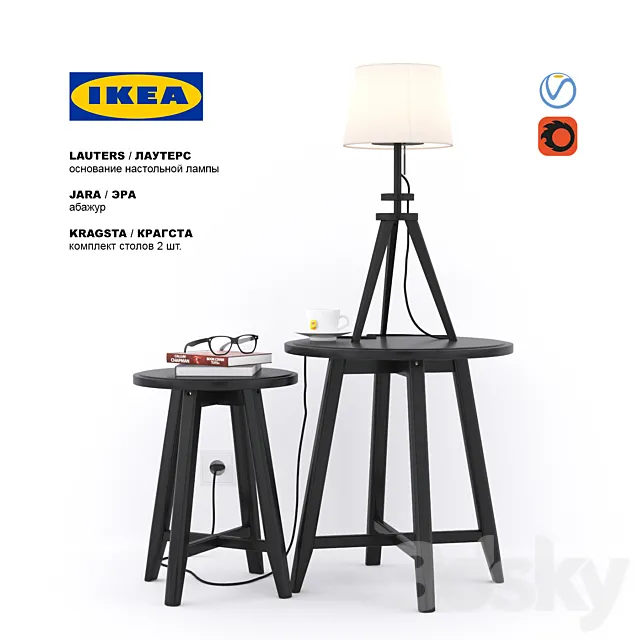 IKEA set KRAGSTA _ LAUTERS 3DModel