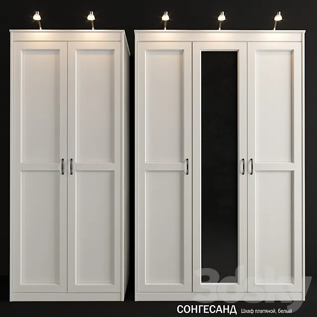 IKEA SONGESAND CABINET 3DModel