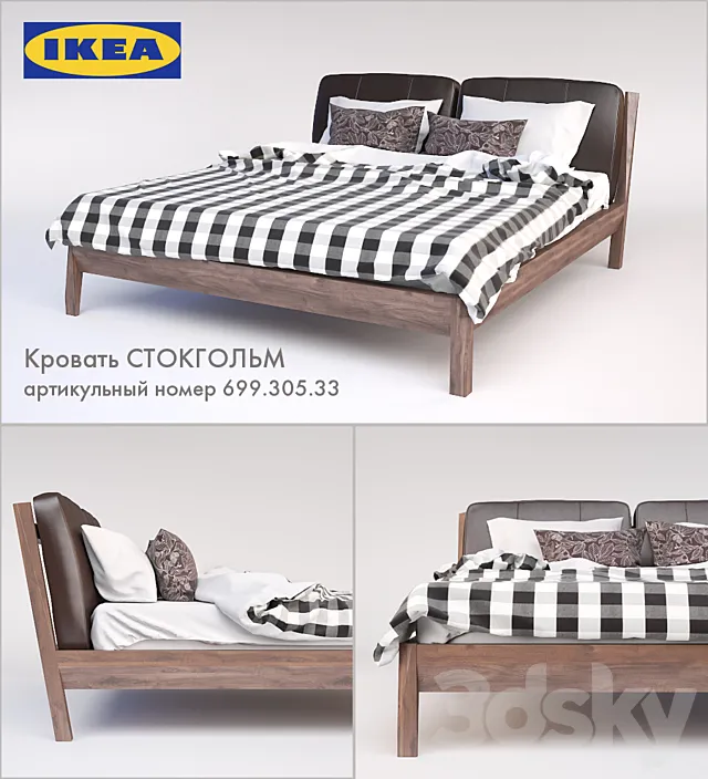 Ikea Stockholm 3DModel