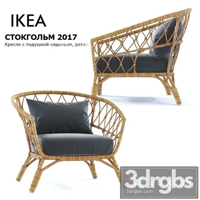 Ikea Stockholm Armchair 3D Model Free