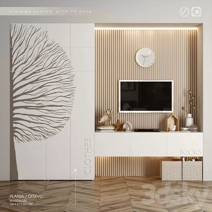 IKEA storage system with TV zone 3D Model