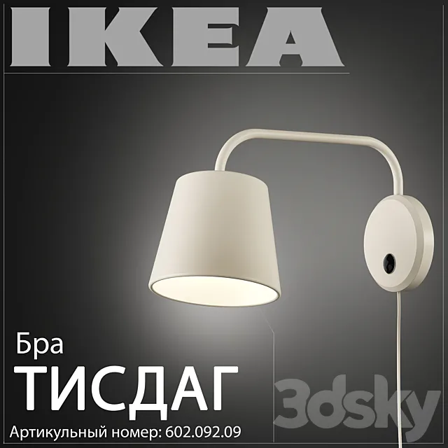 Ikea Tisdag 602.092.09 3D Model