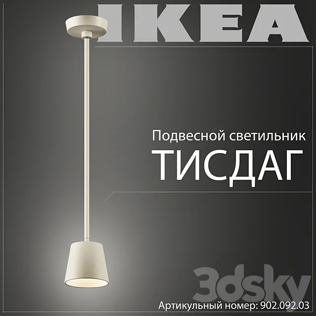 Ikea Tisdag 902.092.03 3DModel