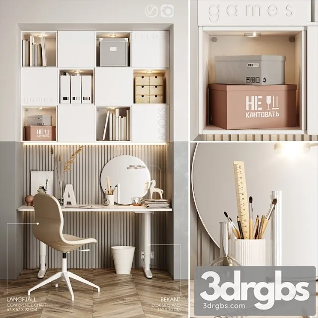 IKEA Workplace 2 Free Download