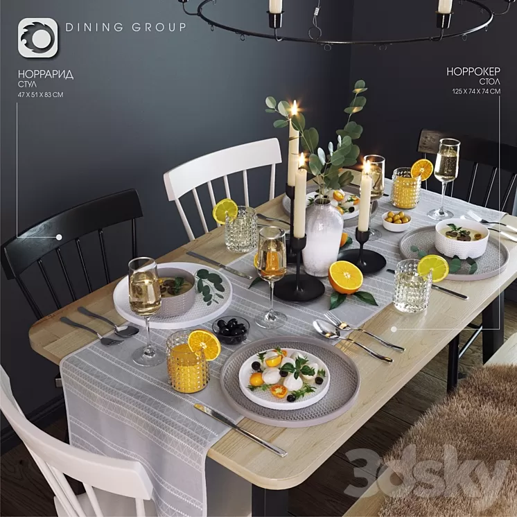 IKEA_dining group 3D Model