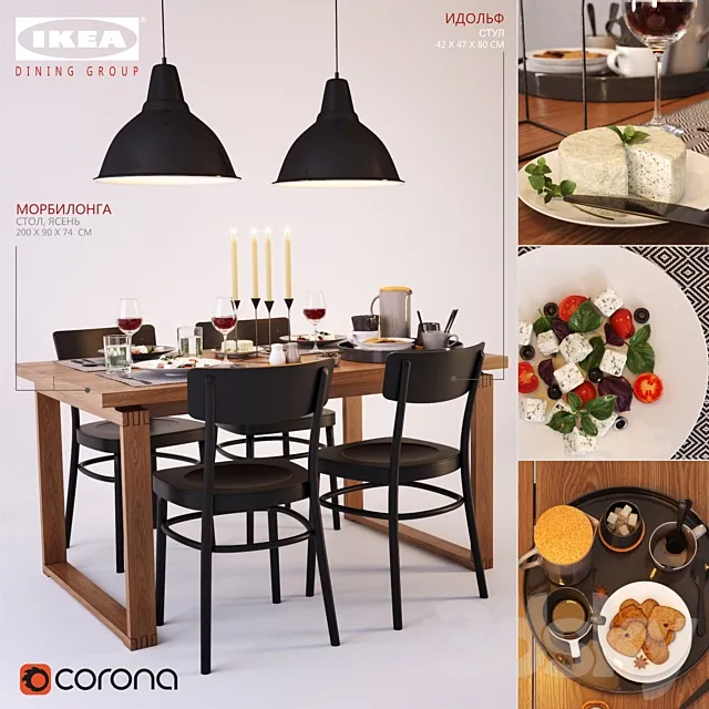 IKEA_dining group_3 3DModel