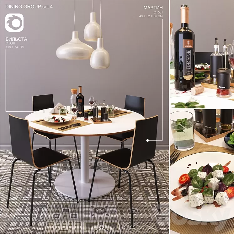 Ikea_DINING GROUP_set4 3D Model