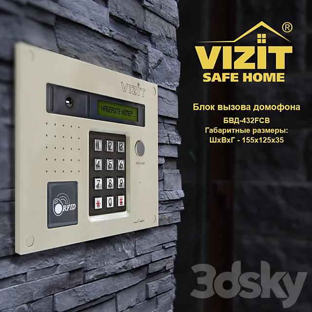 Intercom Vizit BVD-432 3DModel