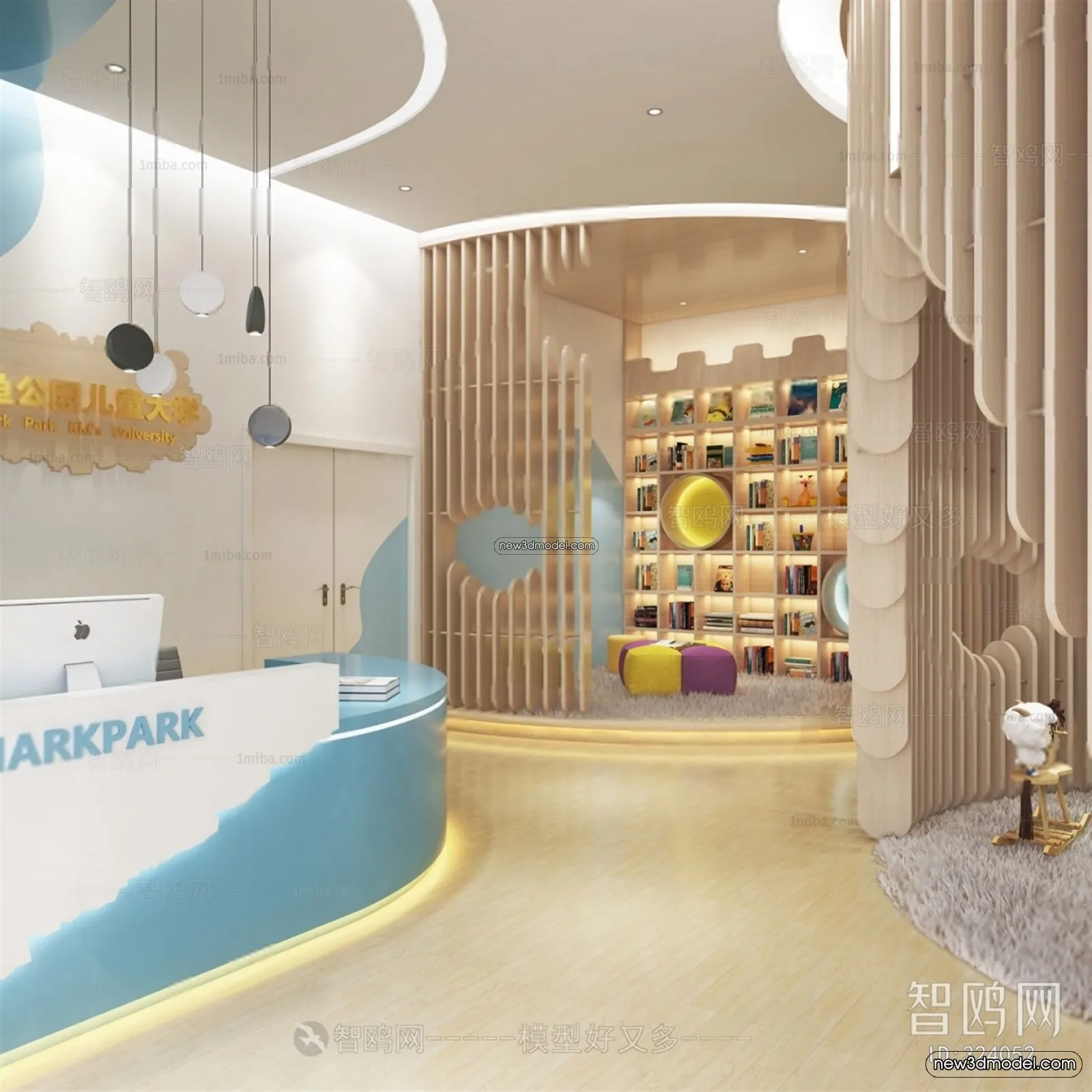 Interior 3D Model of Kindergarten - 3D Scene - 055