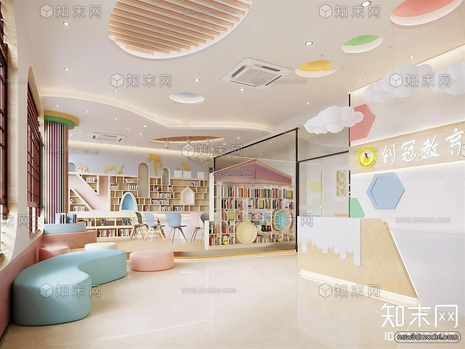 Interior 3D Model of Kindergarten - 3D Scene - 057