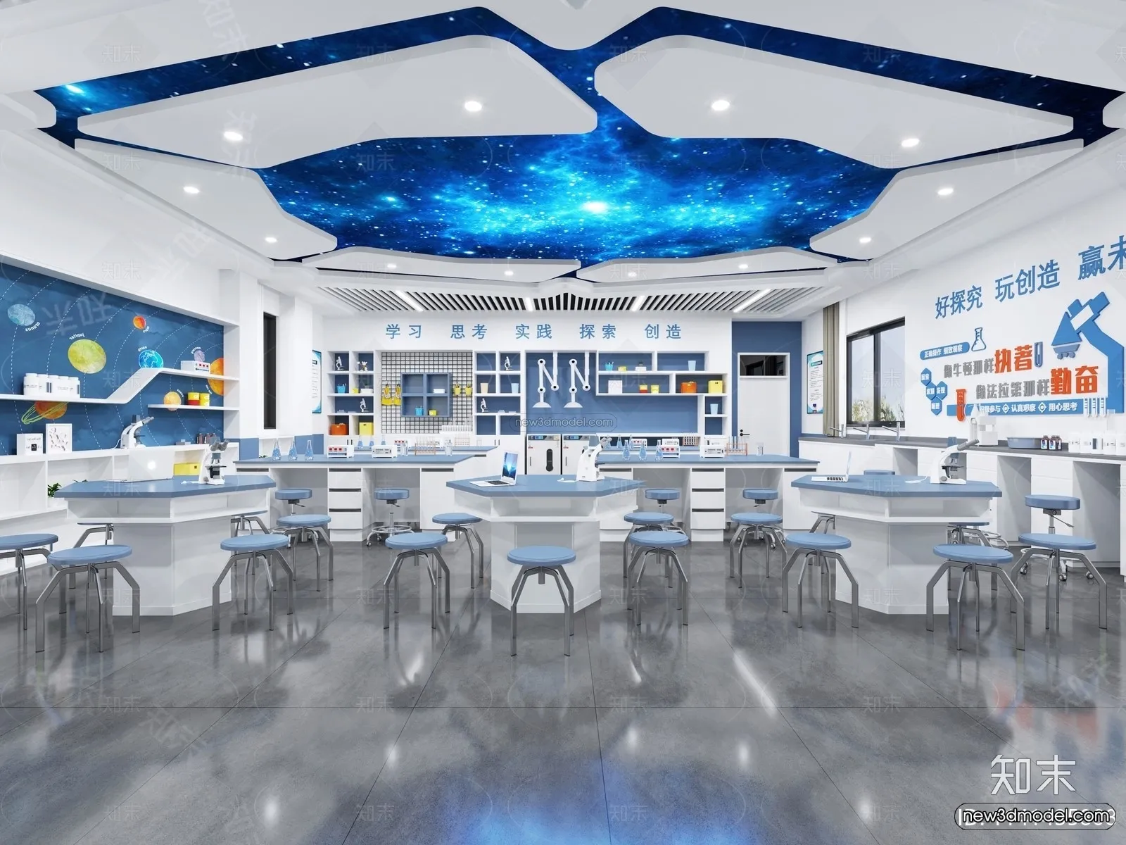 Interior 3D Model of Laboratory - 3D Scene - 053