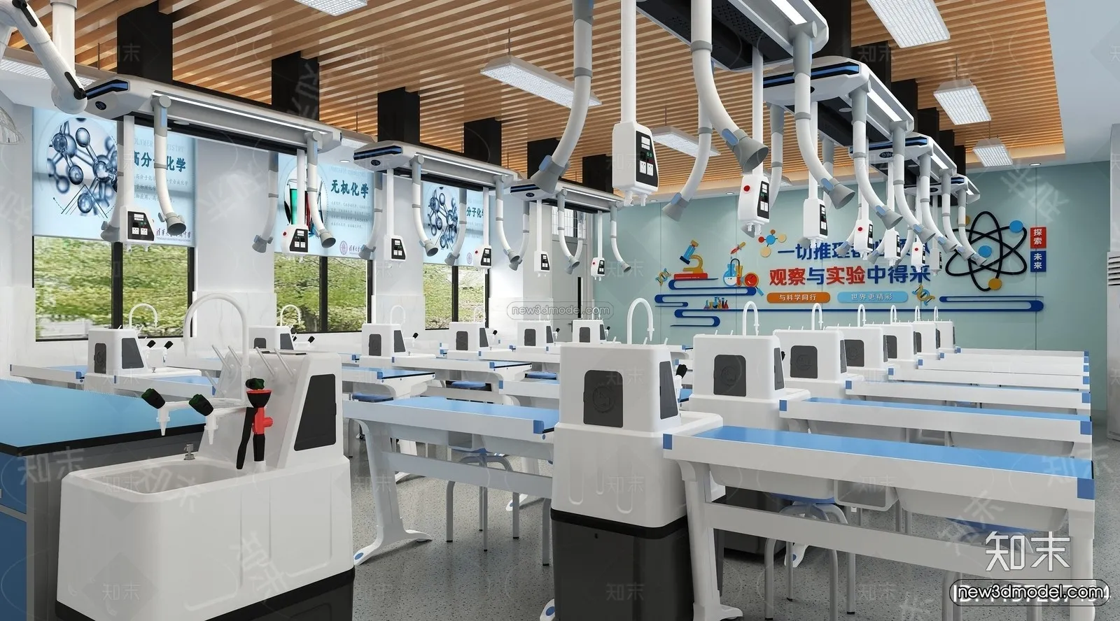 Interior 3D Model of Laboratory - 3D Scene - 065