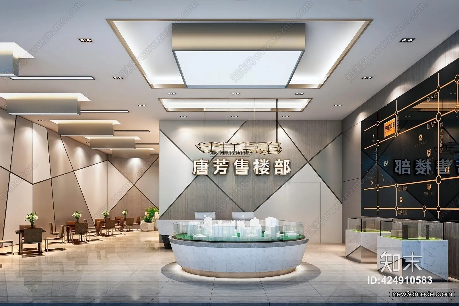 Interior 3D Model of Sales Office - 3D Scene - 176