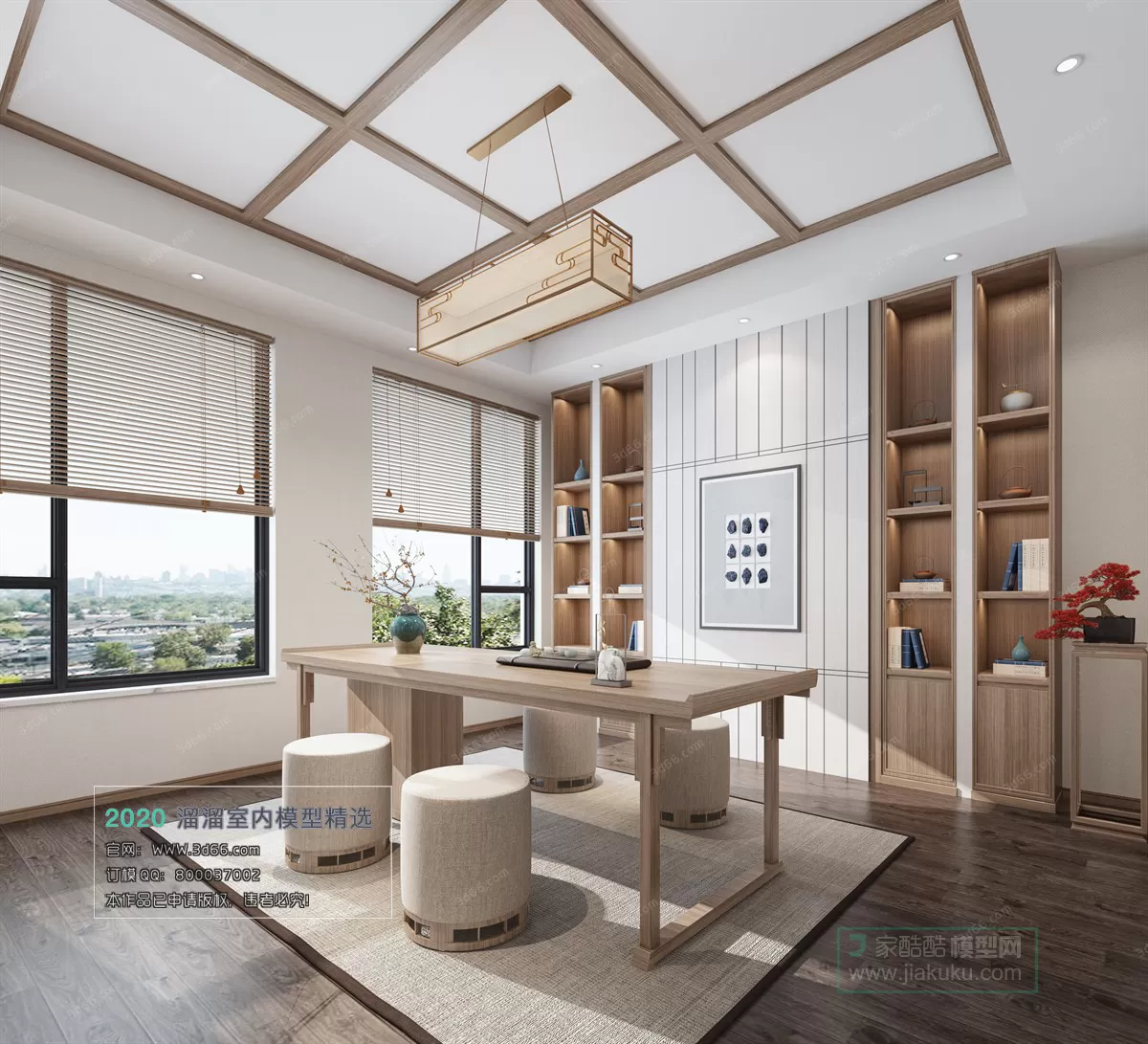 INTERIOR - 3D MODELS - CHINESE STYLE